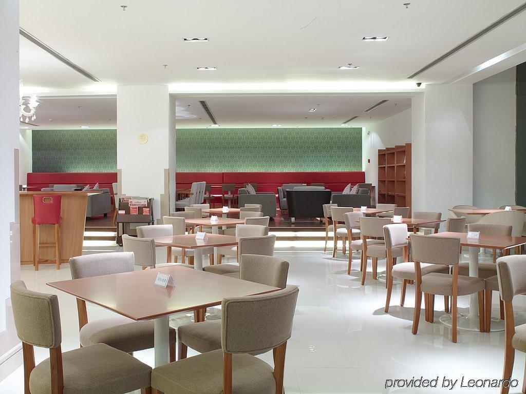 Leafin Hotel Beijing Minzuyuan Restaurante foto